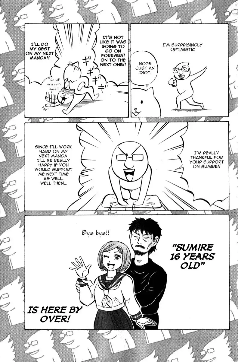 Sumire 16-sai!! Chapter 52 24